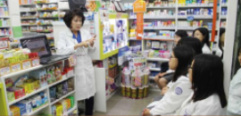 진로체험(교육) 프로그램 운영 사진